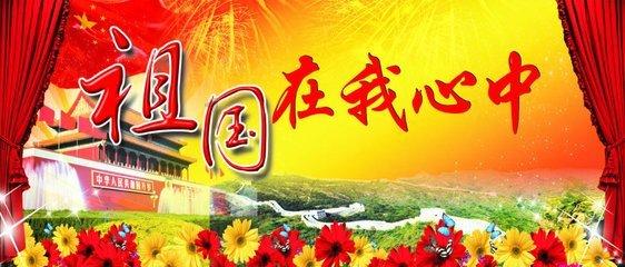 张小斐穿吊带裙秀白皙肌肤,你觉得如何呢?-专业有问必答平台